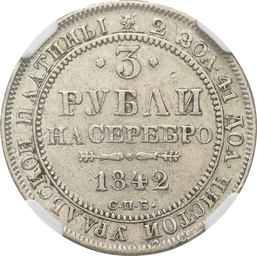 Rosja. Mikołaj l. 3 ruble 1842, Petersburg – Platyna NGC VF35